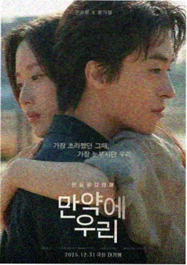 After系列合集在线观看
